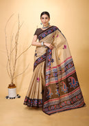 Chandni - Cream Cotton Kairi Print Saree